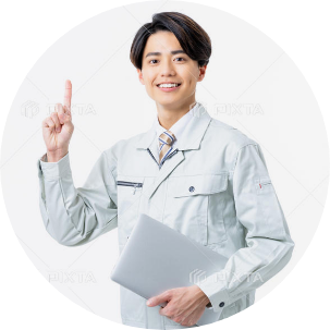 画像
